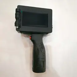 خرید جت پرینتر دستی مدل LB100S