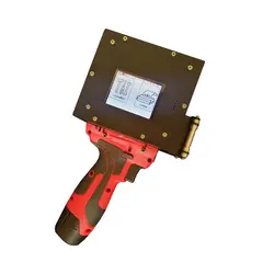 جت پرینتر دستی AB-H8 | قیمت تاریخ روز فروردین ۶, ۱۴۰۳