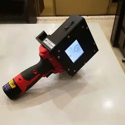 جت پرینتر دستی AB-H8 | قیمت تاریخ روز فروردین ۶, ۱۴۰۳