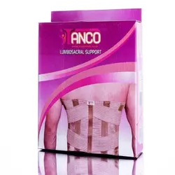 کمربند چهارفنره طبی صادراتی