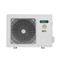 کولر گازی جنرال شکار مدل GNRR-30GRAA-I طرح لبخندی