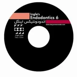 اندودنتیکس اینگل ۲۰۰۸ CD-PDF