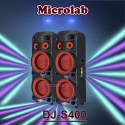 باند اسپیکر و  پخش کننده خانگی میکرولب رینگ طلایی مدل DJ-S400