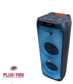 اسپیکر پرتابل جی بی ال مدل ۱۱۰۰پلاس