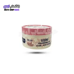 کرم مرطوب کننده هوبی حاوی گلیسیرین 250 میل