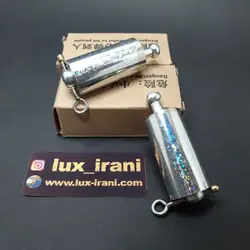 عصای جادویی