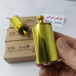 عصای جادویی