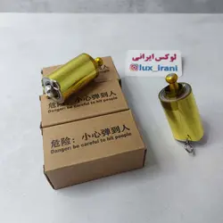 عصای جادویی