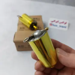 عصای جادویی