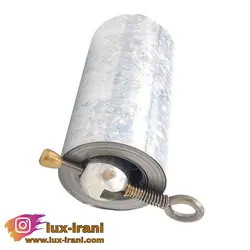 عصای جادویی