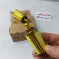 عصای جادویی