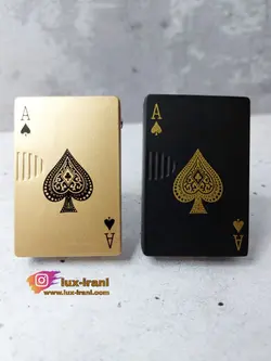 فندک اتمی بشکنی، شعله رنگی