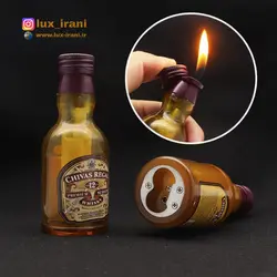 فندک بطری شیواز