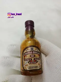 فندک بطری شیواز