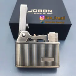 فندک کلکسیونی دربپران جوبون