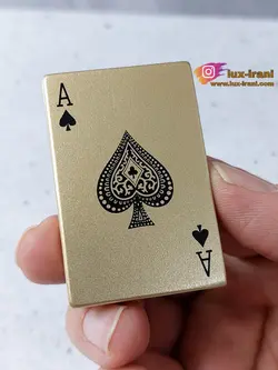 فندک اتمی بشکنی