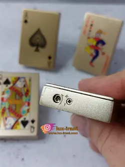 فندک اتمی بشکنی
