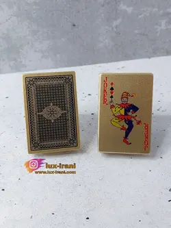 فندک اتمی بشکنی