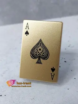 فندک اتمی بشکنی