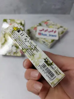 عود آبشاری گل یاس HEM