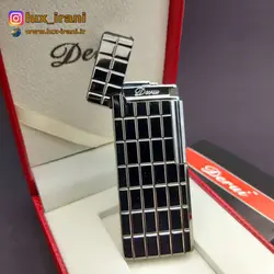 فندک دروی طرح دانهیل