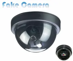 ماکت دوربین مداربسته چراغدار