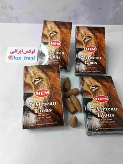 عود آبشاری هفت شیر آفریقا HEM