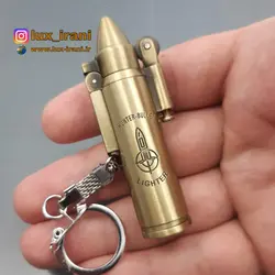 فندک اتمی فشنگ، جاسویچی