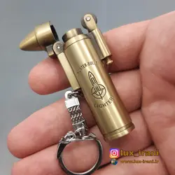 فندک اتمی فشنگ، جاسویچی