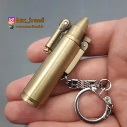 فندک اتمی فشنگ، جاسویچی