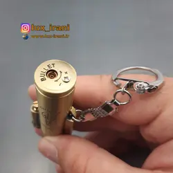 فندک اتمی فشنگ، جاسویچی