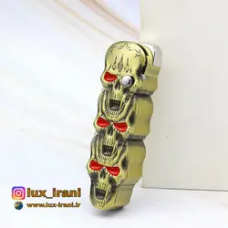 فندک اتمی ضامن دار