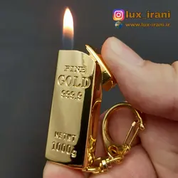 فندک فانتزی شمش طلا