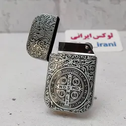 فندک فانتزی کنستانتین