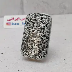 فندک فانتزی کنستانتین