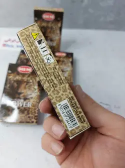 عود آبشاری پاور HEM