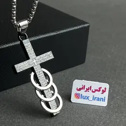 گردنبند صلیب سه حلقه - فروشگاه لوکس ایرانی