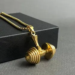 گردنبند دمبل سایز بزرگ - فروشگاه لوکس ایرانی