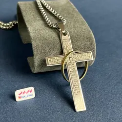 گردنبند صلیب حلقه - فروشگاه لوکس ایرانی