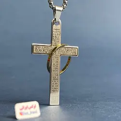 گردنبند صلیب حلقه - فروشگاه لوکس ایرانی