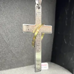 گردنبند صلیب حلقه - فروشگاه لوکس ایرانی