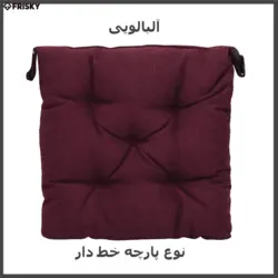 جای خواب سگ و گربه مدل nu-0855 ✅ قیمت : 124,000 تومان - فریسکی|| بزرگترین فروشگاه آنلاین کیف و مصنوعات چرمی