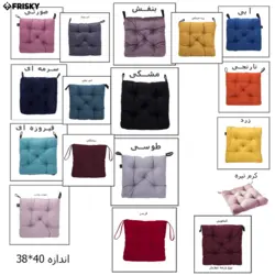 بالش سفری مدل NU-0870 ✅ قیمت : 123,200 تومان - فریسکی|| بزرگترین فروشگاه آنلاین کیف و مصنوعات چرمی