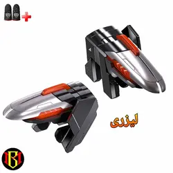 دسته بازی شش انگشتی لیزری ممو ak06