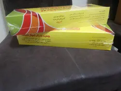 جعبه یادگیری لایتنر جی 5 اعجاز طلیعه