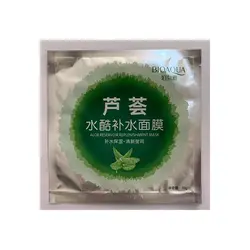 ماسک صورت بایوآکوا مدل آلوئه ورا 30 گرم - | بهترینها در سایت آرایشی ماتیک
