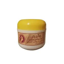 کرم روشن کننده چگین مدل جوانه گندم حجم 30 میلی لیتر
