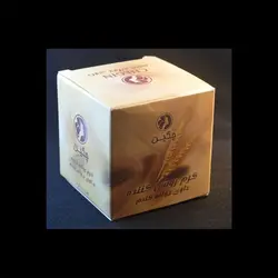 کرم روشن کننده چگین مدل جوانه گندم حجم 30 میلی لیتر