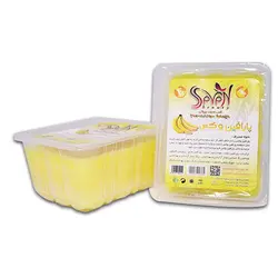 پارافین نیم کیلویی سون بیوتی با عصاره موز
