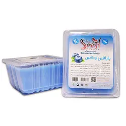 پارافین نیم کیلویی سون بیوتی با عصاره بلوبری